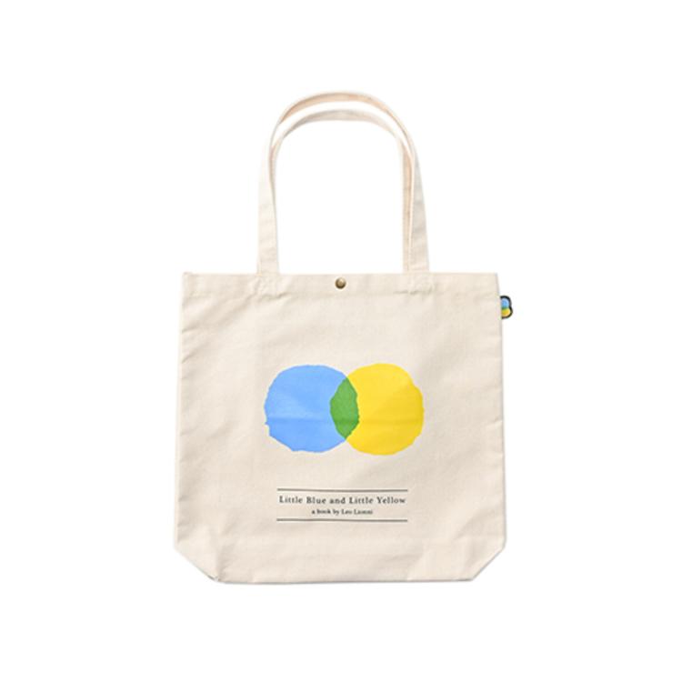 あおくんときいろちゃん