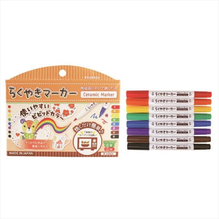 ビビットカラー8色