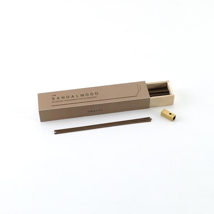 サンダルウッド