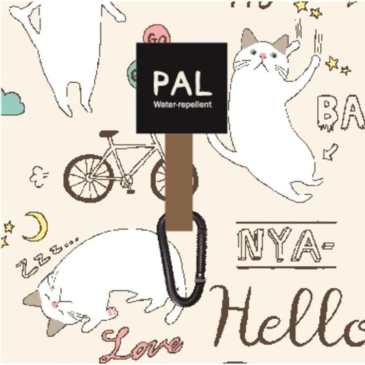 ターチャンデイズアイボリー