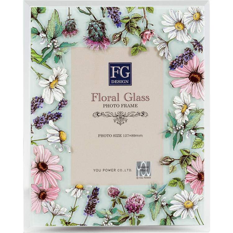 ヴィンテージハーブ