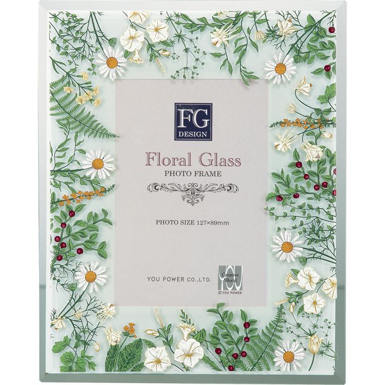 ワイルドフラワーイエロー