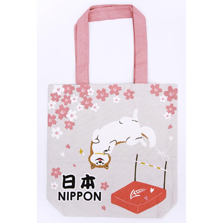 たかとびあきやまベージュ