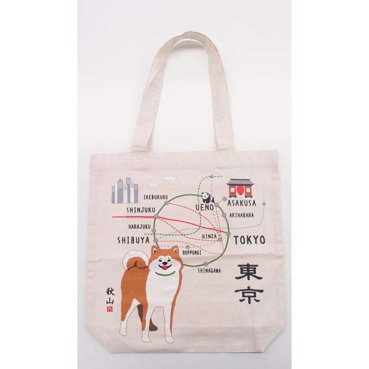 とうきょうあきやまアイボリー