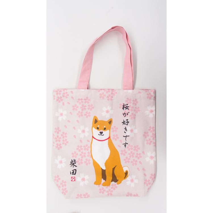 さくらだしばたピンク