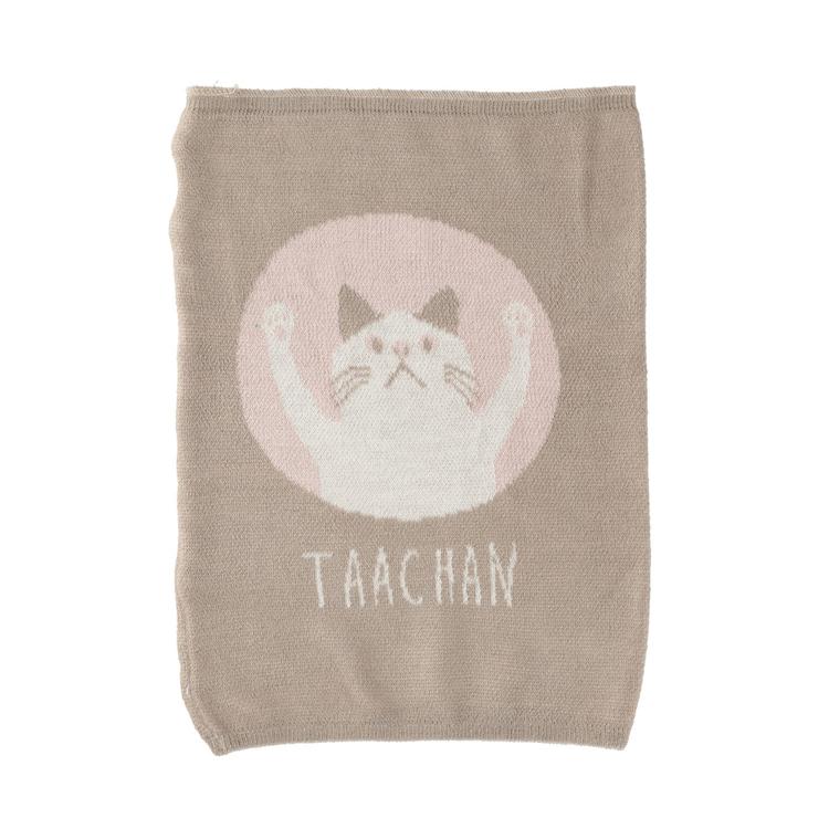 ノゾイテターチャン/ベージュ