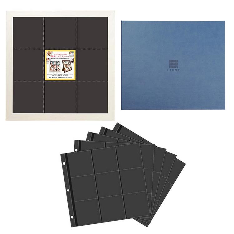 アルバム.ブルー