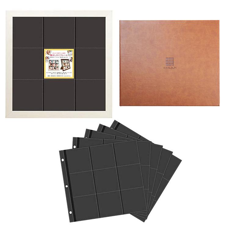 アルバム.ブラウン