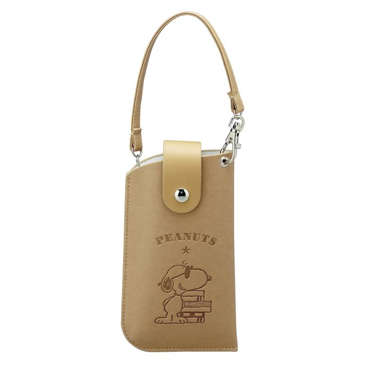 スヌーピー/READINGTIME