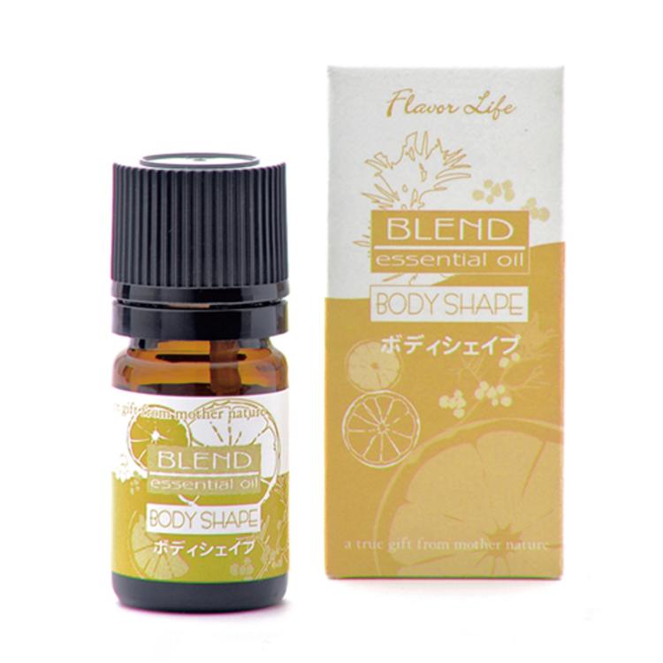 ボディシェイプ