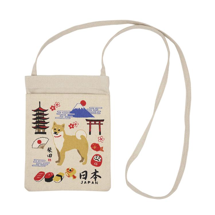 もてなししばた/ナチュラル