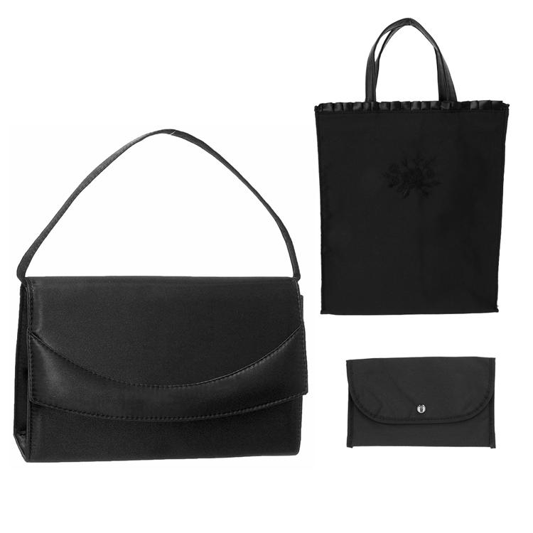 2091.2797ブラック