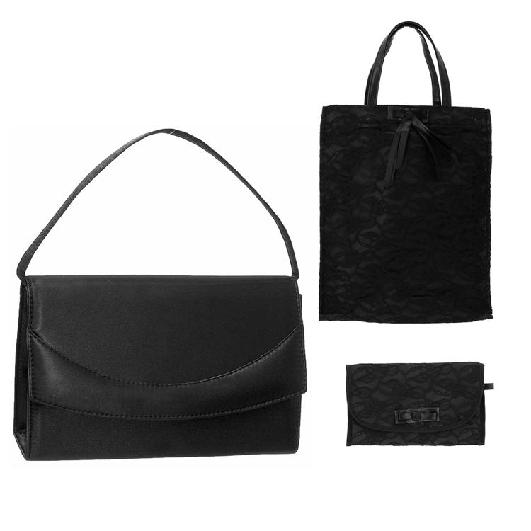 2091.3751ブラック