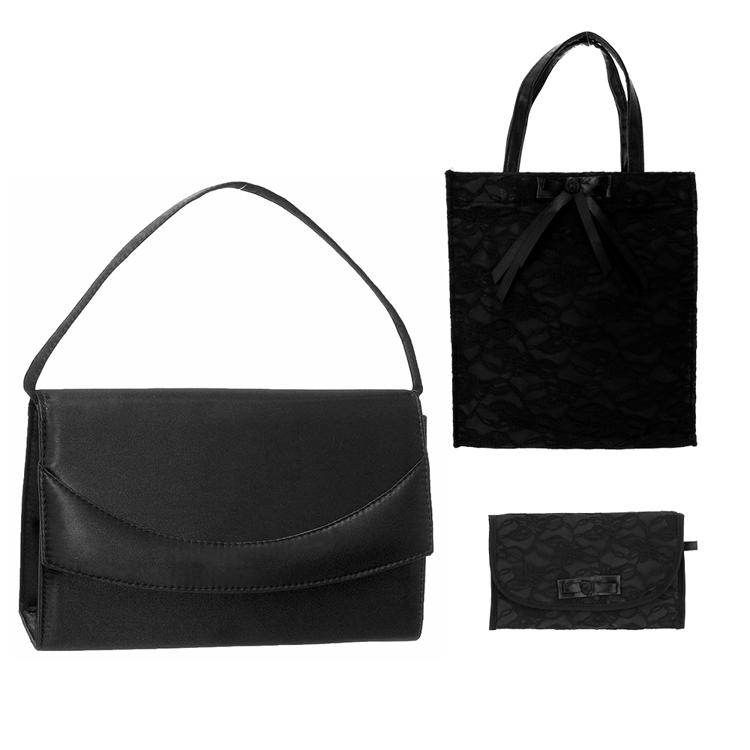 2091.3752ブラック