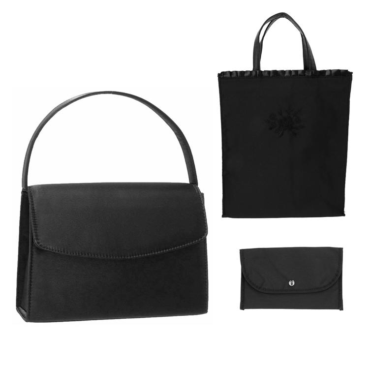 2092.2797ブラック