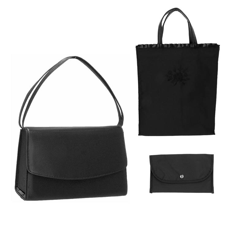 2093.2797ブラック