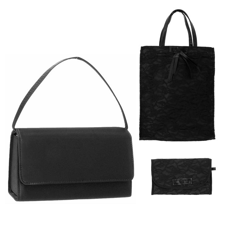 2094.3751ブラック