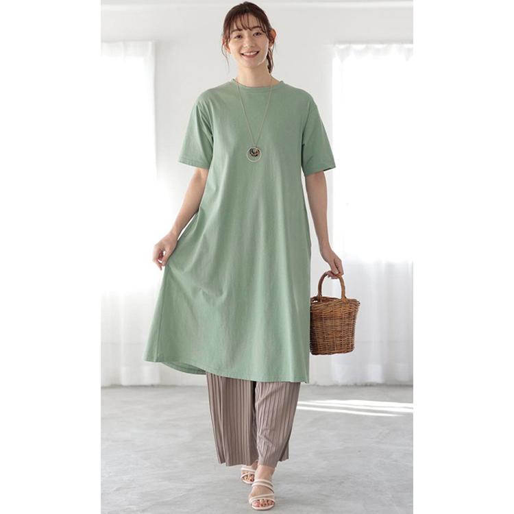 スモークグリーン