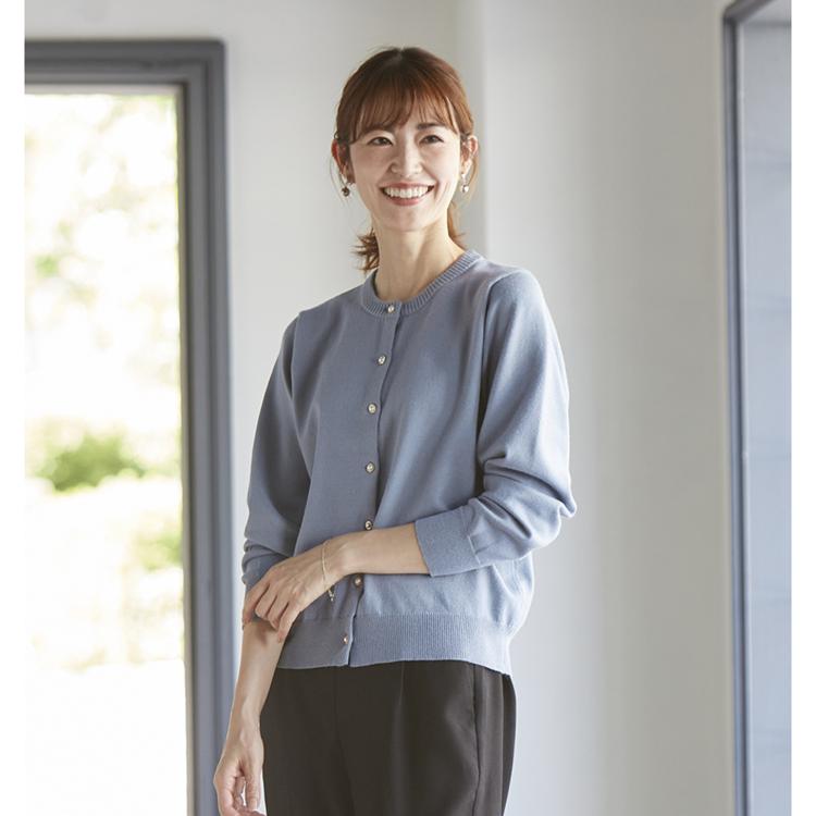 スモーキーブルー