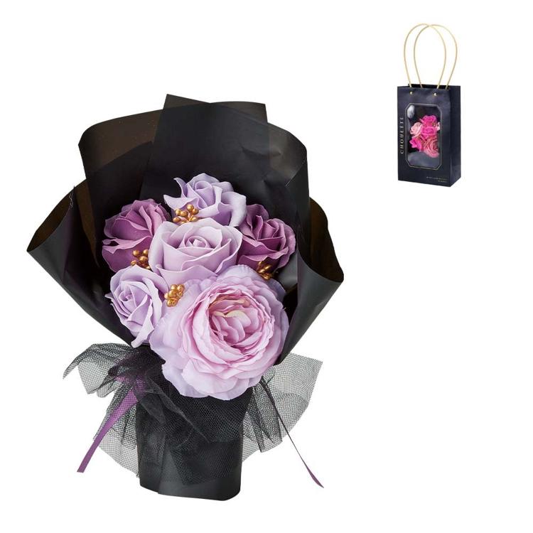 ブラックパープル