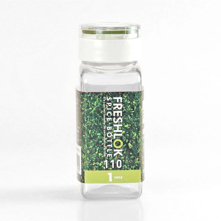 グリーン/1ホール