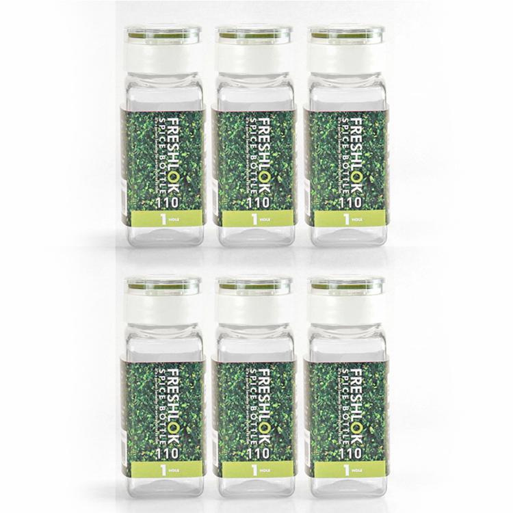 グリーン/1ホール