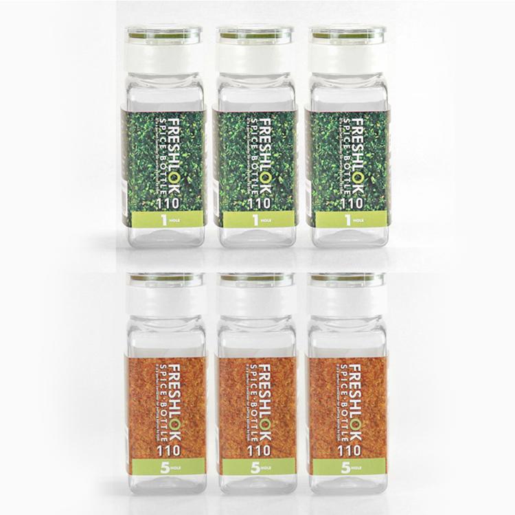 グリーン/各3個組