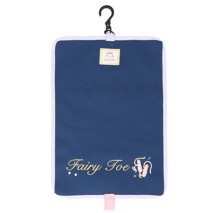 エトワールネイビー