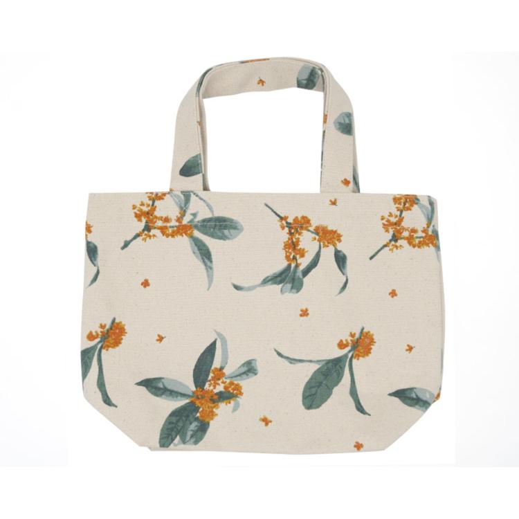 フレイグラント/ナチュラル