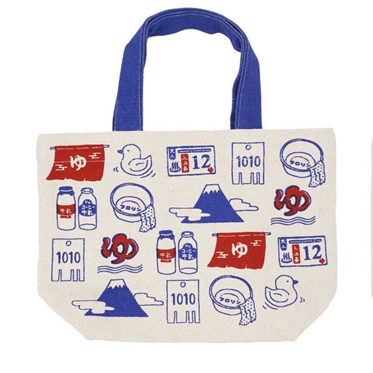 セントウ/ナチュラル