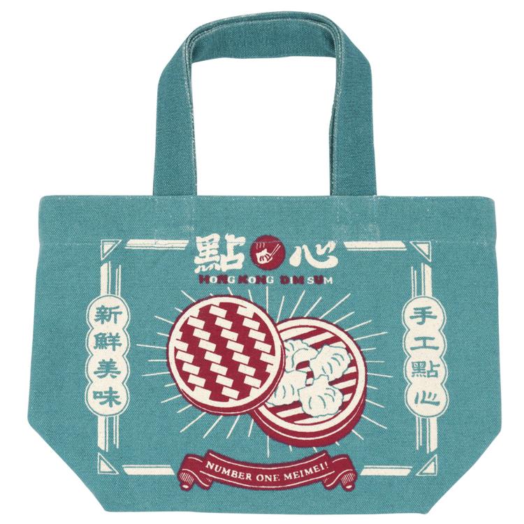 タビスルホンコングリーン