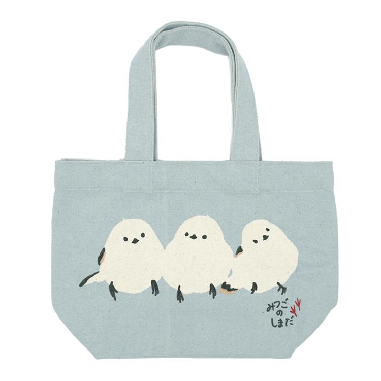 みつごのしまだ/ブルー