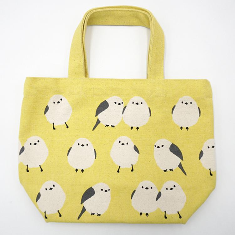 シマエナガ/イエロー