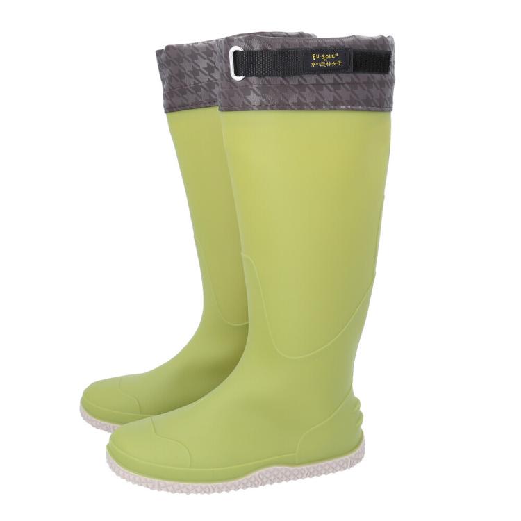 ピスタチオグリーン