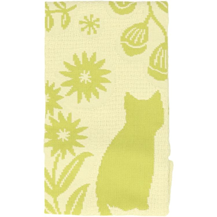 キャリーヌ2グリーン