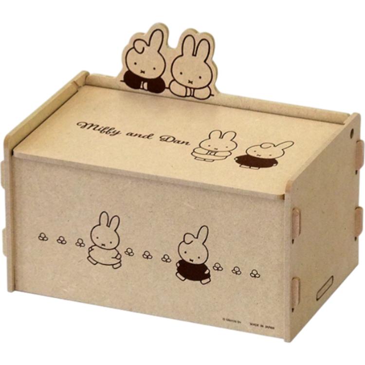 ミッフィー＆ダーン