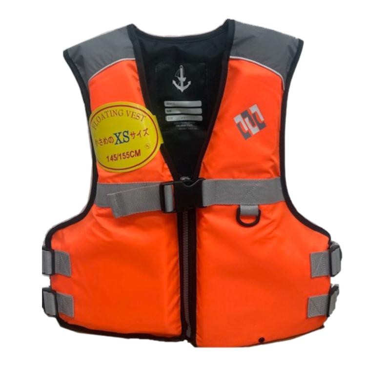 FV-6169.オレンジXS