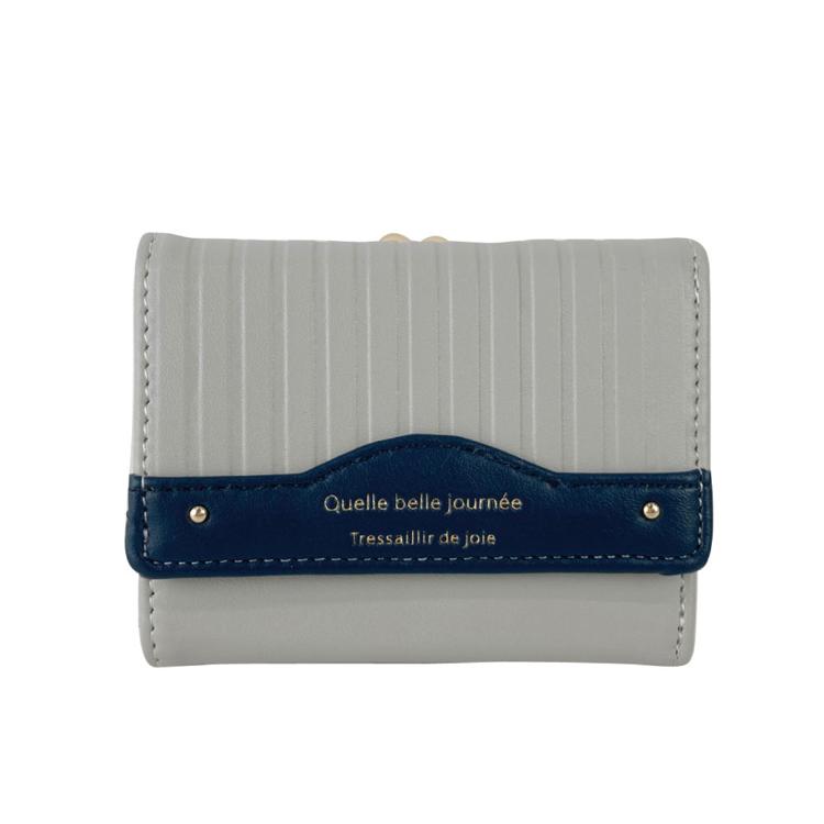 ストライプ/GRAY