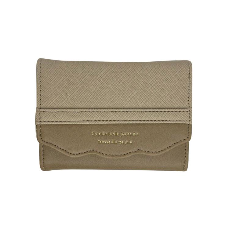 くすみカラー/MOCHA