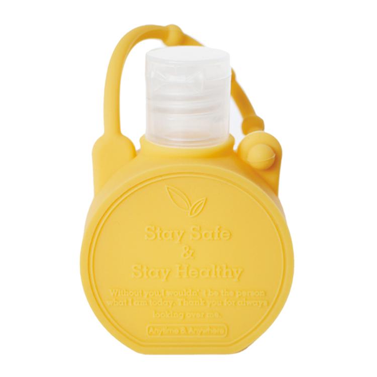 h04-2064.Round.イエロー