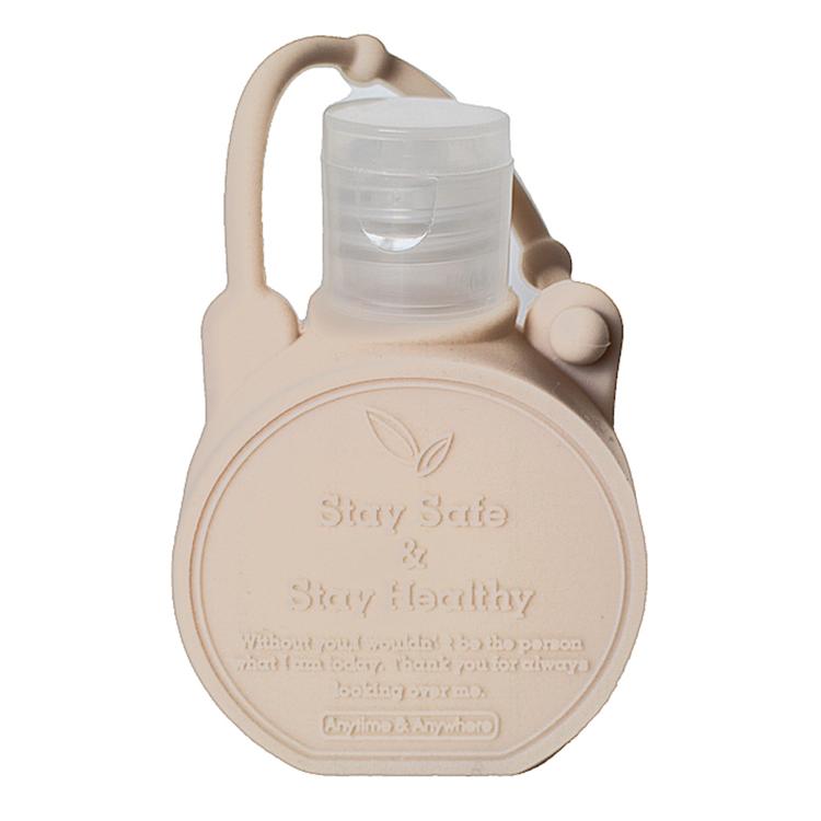 h04-2066.Round.ベージュ