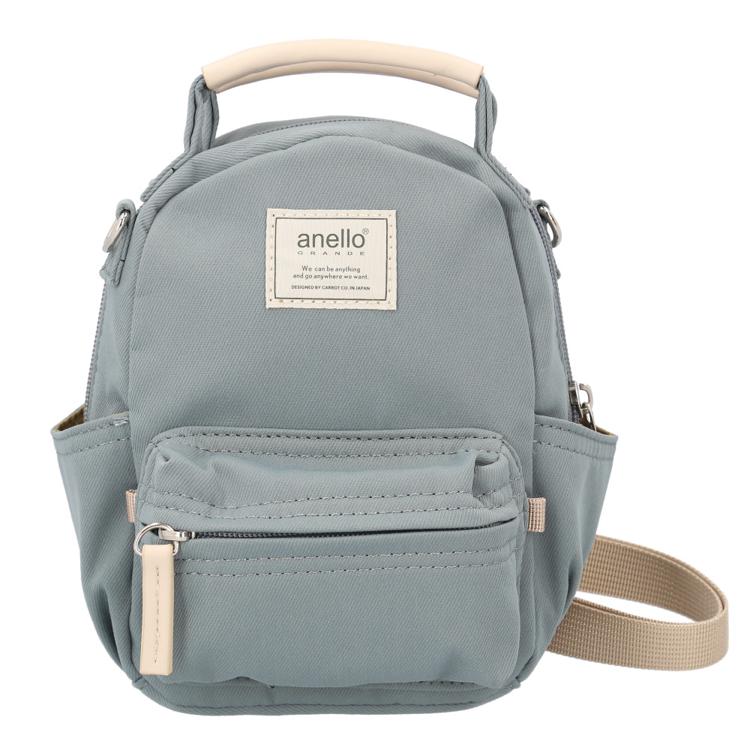 BGY.ブルーグレー