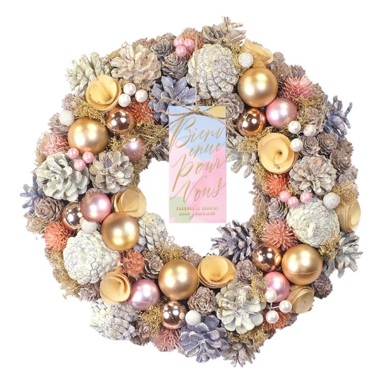 パインルミナス