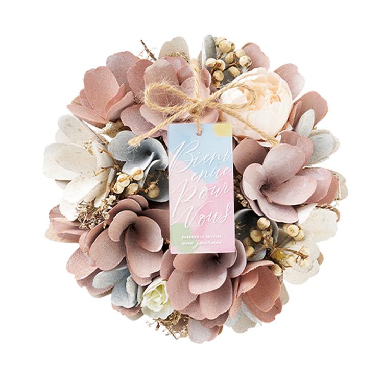 シフォンピンクブルー