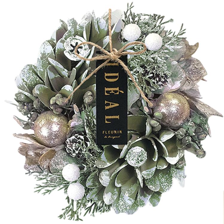 グリーンスパイラル