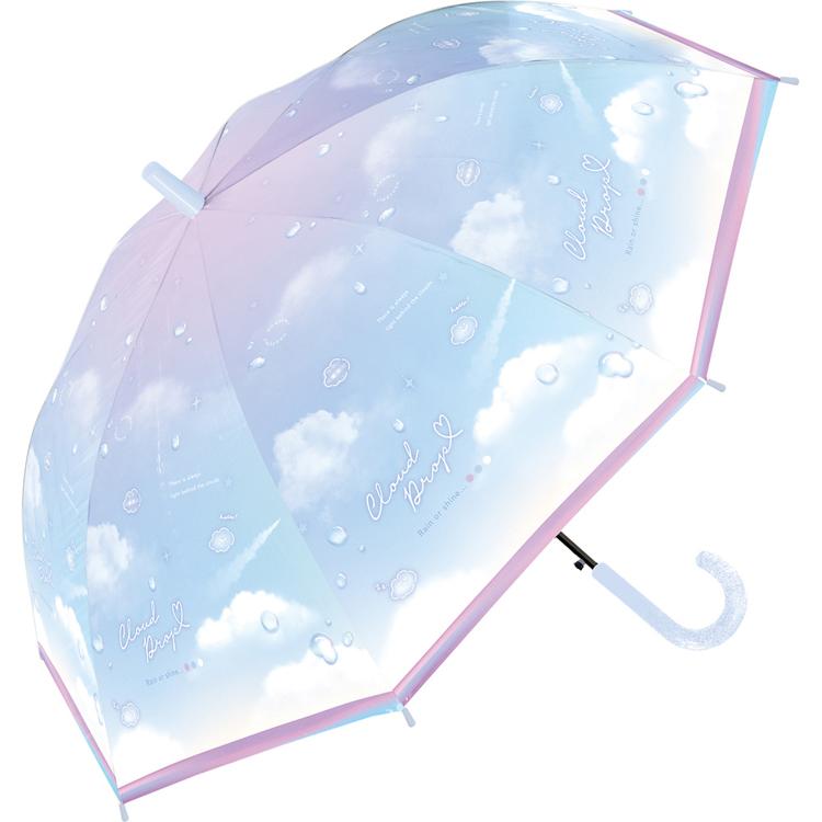 クラウディードロップ/サックス