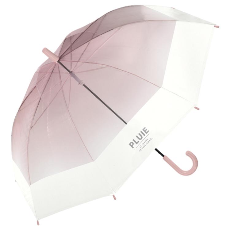 グラデーションバイカラーピンク