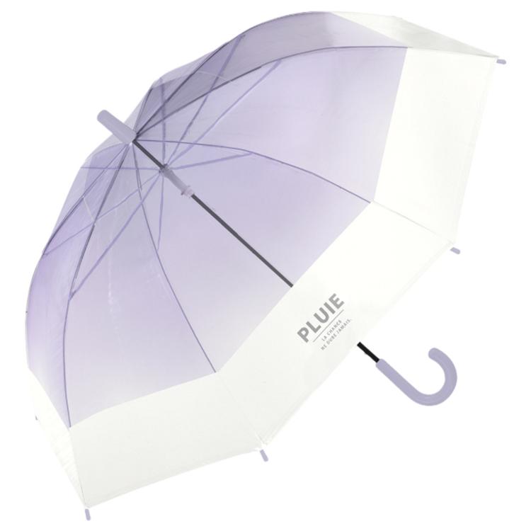 グラデーションバイカラーパープル