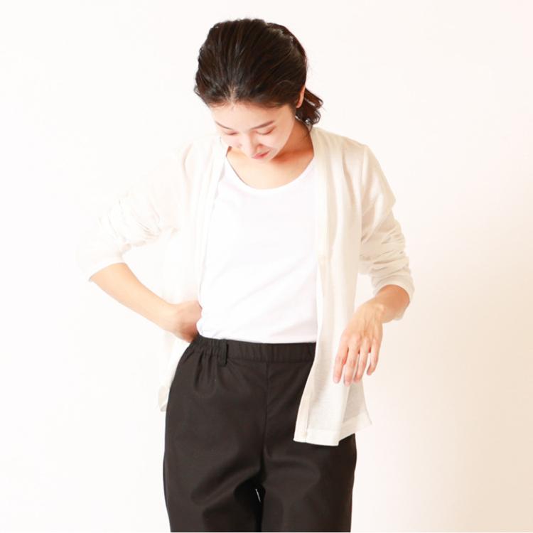 01.オフホワイト