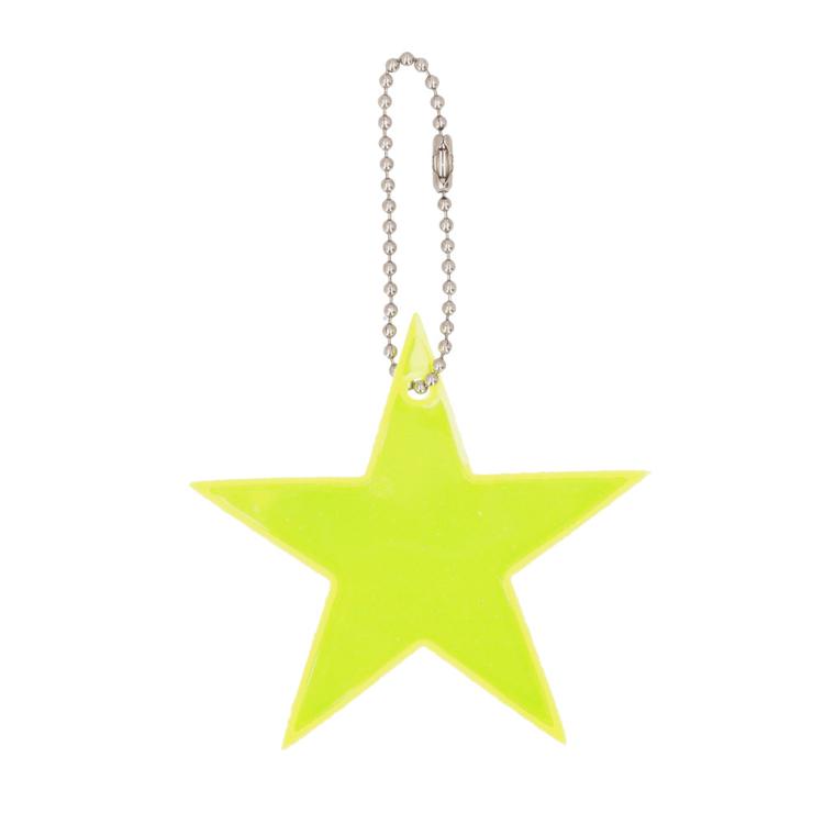 スーパースターyellow